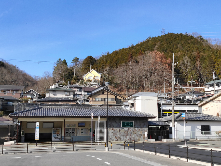 能勢電鉄「ときわ台駅」