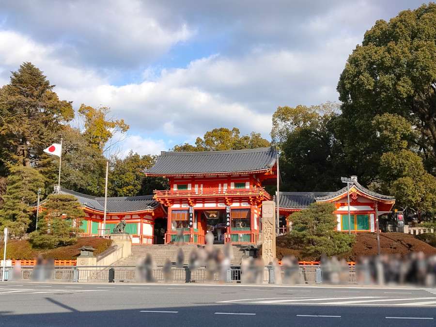 八坂神社の西楼門