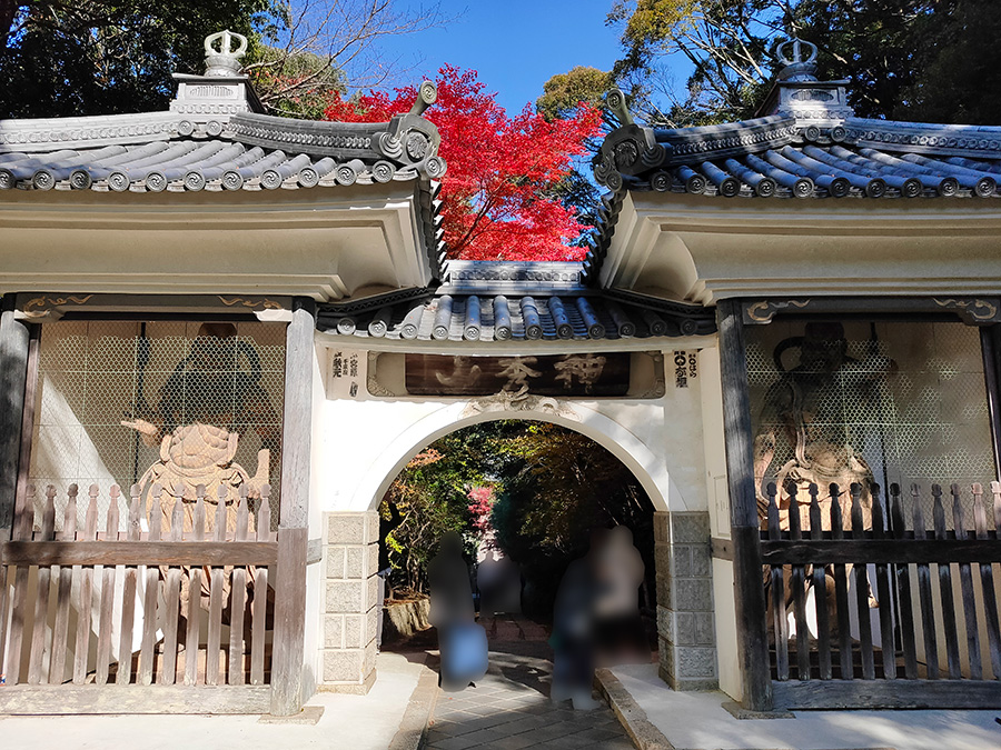 兵庫県川西市・神秀山 満願寺の山門