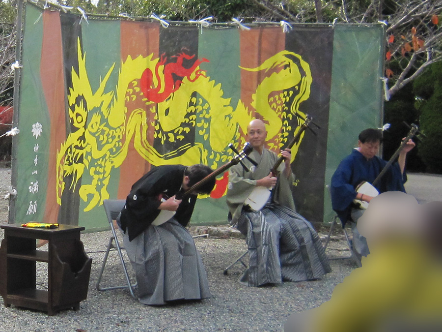 竹山流 津軽三味線 合奏の演奏前(ご挨拶)