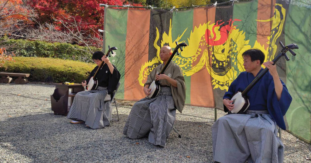 満願寺「観楓会」で行われた竹山流 津軽三味線の演奏会